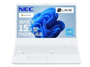 【本日みつけたお買い得品】NECの15.6型LAVIEが4万円引きで販売中、Amazonタイムセール