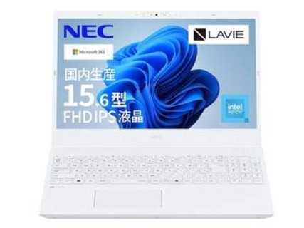 【本日みつけたお買い得品】NECの15.6型LAVIEが4万円引きで販売中、Amazonタイムセール