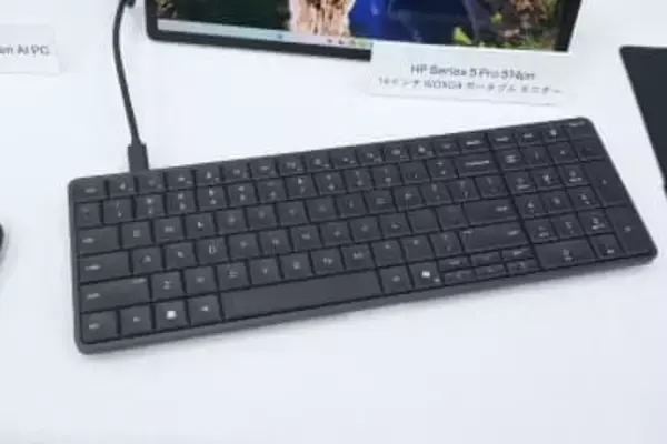 話題の“キーボードPC”こと「HP EliteBoard G1a」、日本で3月に発売