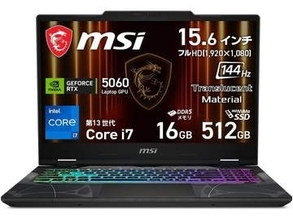 【本日みつけたお買い得品】Core i7/GeForce RTX 5060搭載のMSIゲーミングノートが約2万2千円オフ