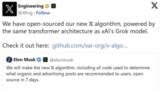 Xが「おすすめ」のアルゴリズム公開。GrokベースのAIがスコア付け
