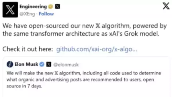 Xが「おすすめ」のアルゴリズム公開。GrokベースのAIがスコア付け