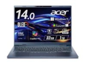 【本日みつけたお買い得品】32GBメモリ/1TB SSDの有機ELノートが約2万8千円オフ