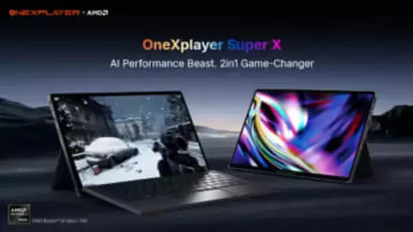 水冷対応の14型ゲーミングタブレット「OneXPlayer Super X」登場