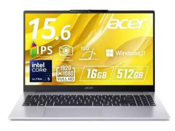 【本日みつけたお買い得品】Acerの15.6型Core Ultra 5搭載ノートが1万円引き！