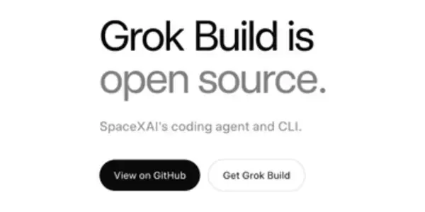 Grok利用制限が全リセット！ターミナルAI「Grok Build」オープンソース化