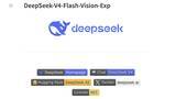 「Opus 4.8匹敵、画像対応「DeepSeek-V4-Flash-Vision-Exp」無償公開」の画像1