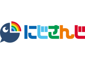 【やじうま配信者Watch】にじさんじ奈羅花さん、卒業前最後の配信は今夜22時半から