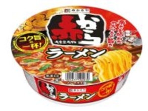 【本日みつけたお買い得品】「赤からラーメン」1箱12個入りが325円引きの2,923円で割引中！