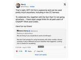 「Claude CodeでGPT-5.6を使ったら凍結！Codexが宣言通り上限をリセットする事態に」の画像1