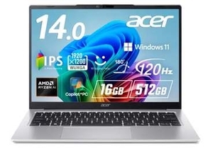 日本エイサー、Ryzen AI/Core Ultra搭載で17万円台からの14型ノート