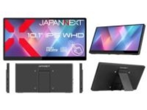 JAPANNEXT、約19:9の10.1型モバイルモニターなど液晶4機種発売