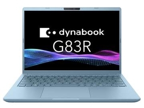 100万円超えの最上位機も。Dynabook、Core Ultraシリーズ3のAI PC