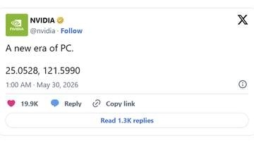 Arm版Windows向けのNVIDIA製プロセッサがついに登場か。関連3社が意味深な投稿