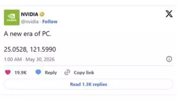 NVIDIA製Windows向けCPUついに登場か。関連3社が意味深な投稿