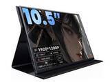 「【本日みつけたお買い得品】10.5型のフルHDモバイルモニターが約1,000円弱の引き」の画像1