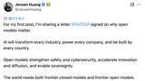 「「AI暴走なら政府が停止」法案にNVIDIAら25社が反発、OpenAI・Anthropicは署名せず」の画像1
