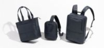 ANA、肩の負担を軽減するバッグ。形状記憶素材と独自構造採用