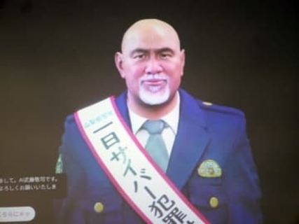 シャイニング・ウィザード級の対話術!? デル開発の「AI武藤敬司」が山梨県警の一日課長に