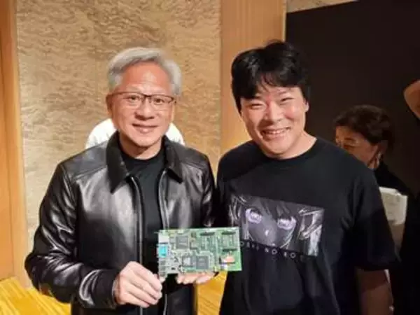 【やじうまPC Watch】NVIDIAのジェンスン・フアンCEOに、NV1搭載のEDGE 3Dにサインをいただきました！