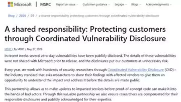 Microsoft、立て続けのゼロデイ脆弱性公表を非難。発見者は7月に報復と予告