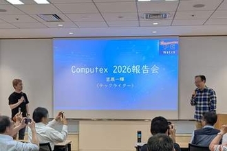 RTX Sparkやエージェント型AI、懐パーツまで！PC Watch初の交流会