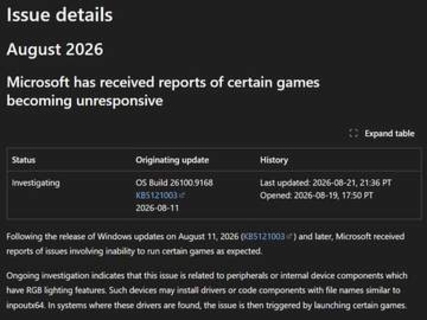 RGB LED搭載PCなどで一部ゲームに不具合発生。8月のWindows更新が原因