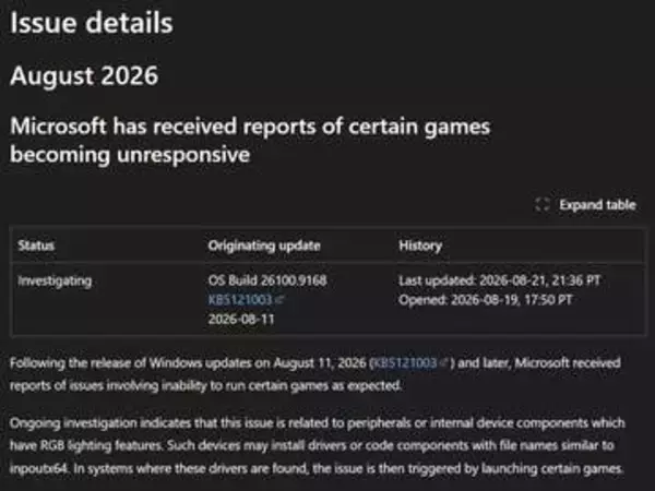 RGB LED搭載PCなどで一部ゲームに不具合発生。8月のWindows更新が原因
