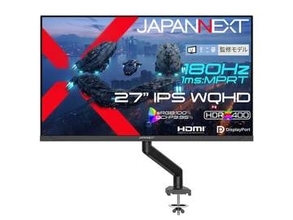 JAPANNEXT、「モニ研」コラボのアーム付き27型WQHDゲーミングモニター