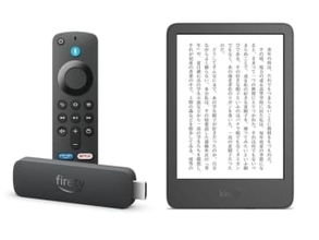 【本日みつけたお買い得品】48時間限定KindleとFire TV Stickのセットがさらに1,800円オトク！