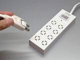 「【やじうまミニレビュー】干渉知らずの電源タップ、縦横挿し＆半口ずらし対応で実売4千円弱。使ってみた結果は？」の画像1