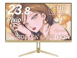 Pixio、23.8/27型ゲーミングモニターにメタリックなシャンパン/ピンクゴールド