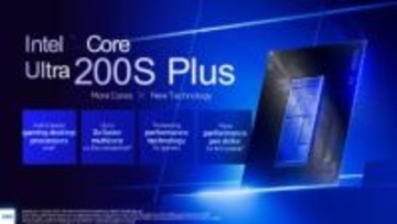 Ryzenのコスパを圧倒？Eコア増量の「Core Ultra 200S Plus」誕生