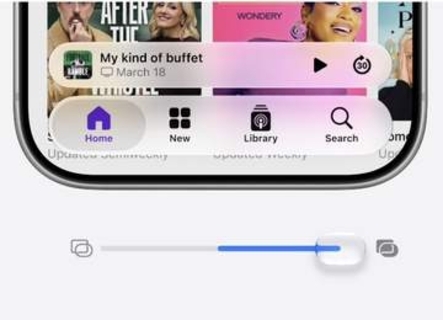 AIだけじゃない。iOS 27はアプリ起動高速化やカスタマイズ強化も