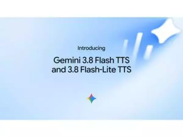 Google、100言語対応の音声AI「Gemini 3.8 Flash TTS」発表