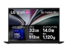 【本日みつけたお買い得品】LGの新世代ノートが約3万7千円オフ！Core Ultraシリーズ3搭載