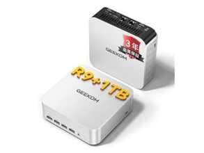 【本日みつけたお買い得品】Ryzen 9搭載ミニPCが2万5千円オフ。金属シャーシ採用