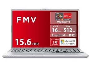 【本日みつけたお買い得品】富士通のDVDドライブ付き15.6型ノートが3万円引きで販売中！