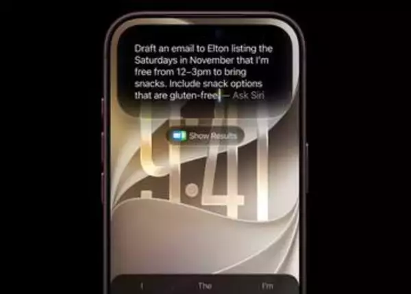 Apple「iOS 27」配信開始。アプリ起動が最大30%高速化、Siri AIも刷新