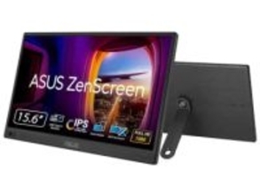 【本日みつけたお買い得品】壁掛け可能なASUS製モバイルモニターが3,757円引き