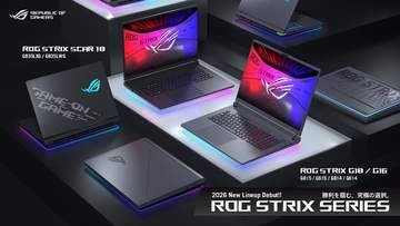 ASUS、Core Ultra 9とGeForce RTX 5090搭載の最上位ゲーミングノートなど5機種