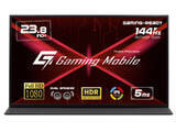 「アイティプロテック、”持ち運べる”23.8型ゲーミングモニター」の画像1