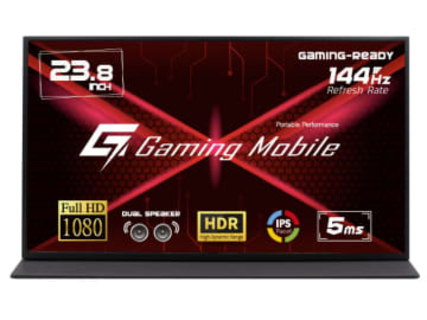 アイティプロテック、”持ち運べる”23.8型ゲーミングモニター