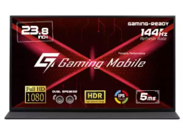 アイティプロテック、”持ち運べる”23.8型ゲーミングモニター