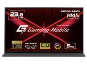 アイティプロテック、”持ち運べる”23.8型ゲーミングモニター