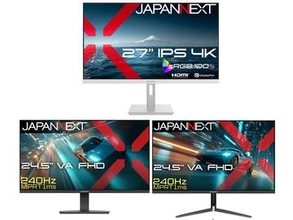 JAPANNEXT、白基調の27型4Kや240Hzの24.5型ゲーミングなどモニター3機種