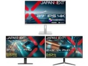 JAPANNEXT、白基調の27型4Kや240Hzの24.5型ゲーミングなどモニター3機種