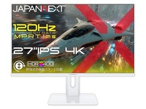 JAPANNEXT、白基調で統一した120Hz対応27型4Kゲーミングモニター