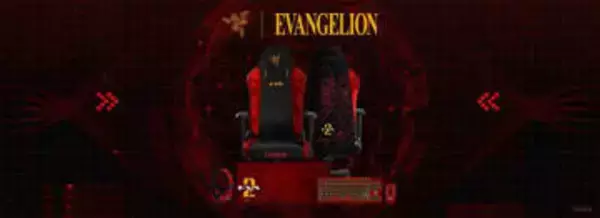 Razer×エヴァ2号機コラボデバイス、予約受付開始