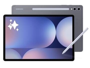 【本日みつけたお買い得品】ペン付きGalaxy Tab S10+が1万8千円オフ！Amazonプライム感謝祭先行セール